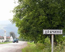 Закарпаття сьогодні